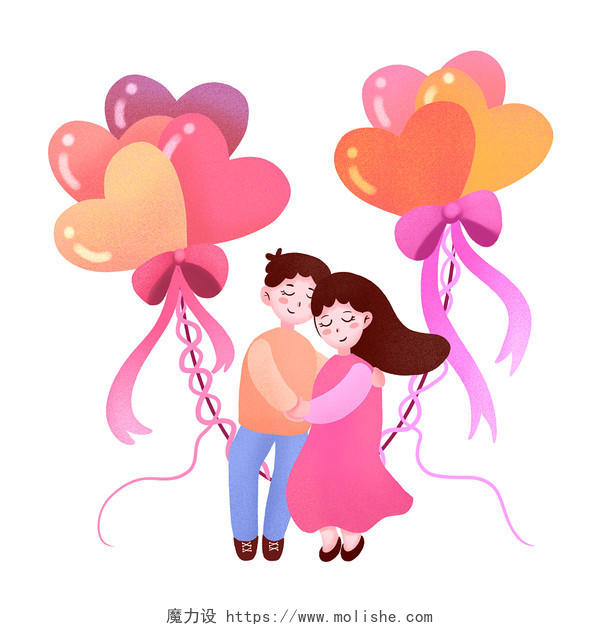 温馨情侣情侣卡通人物520元素情人节气球秋千PNG素材